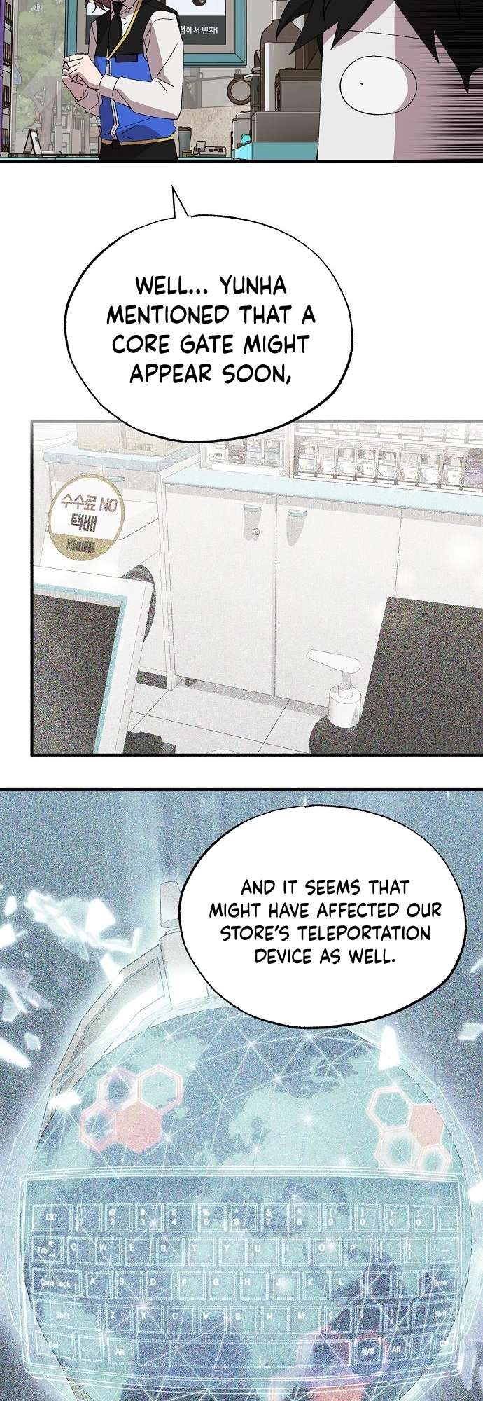 Page 10 of Chapter 64