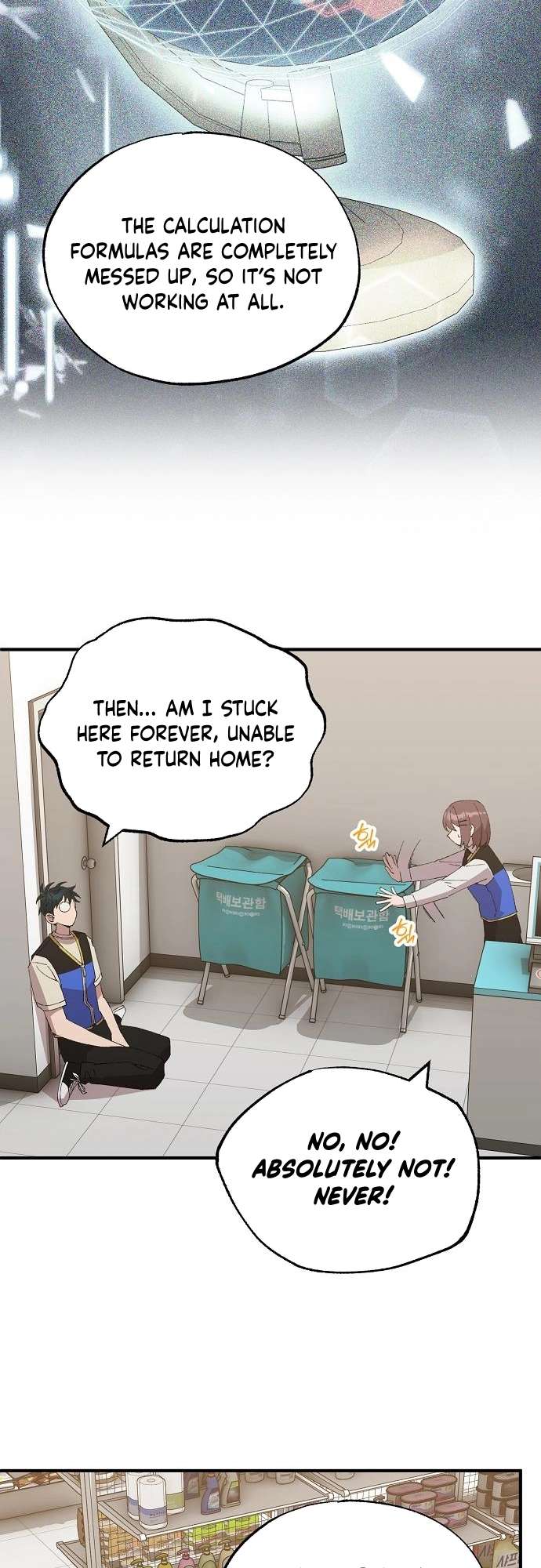Page 11 of Chapter 64