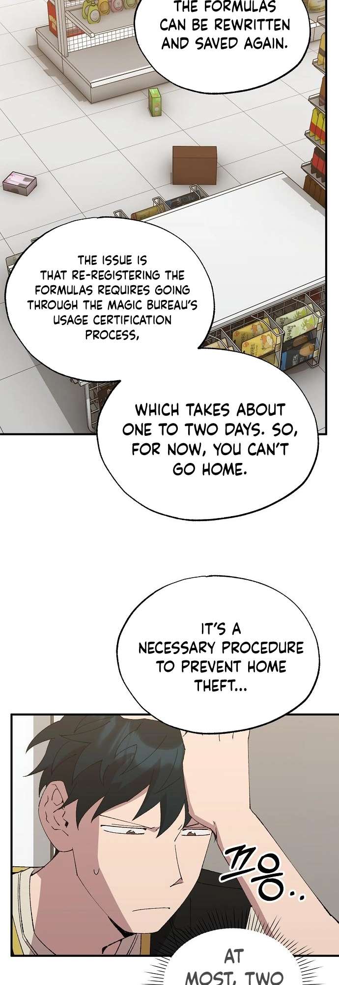 Page 12 of Chapter 64