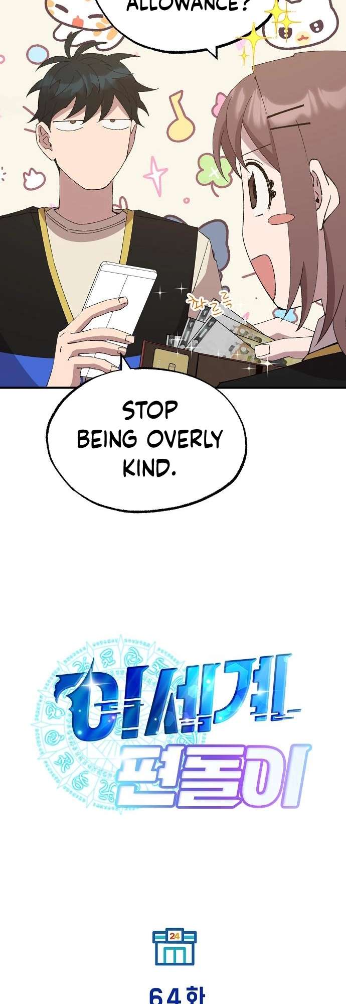 Page 21 of Chapter 64