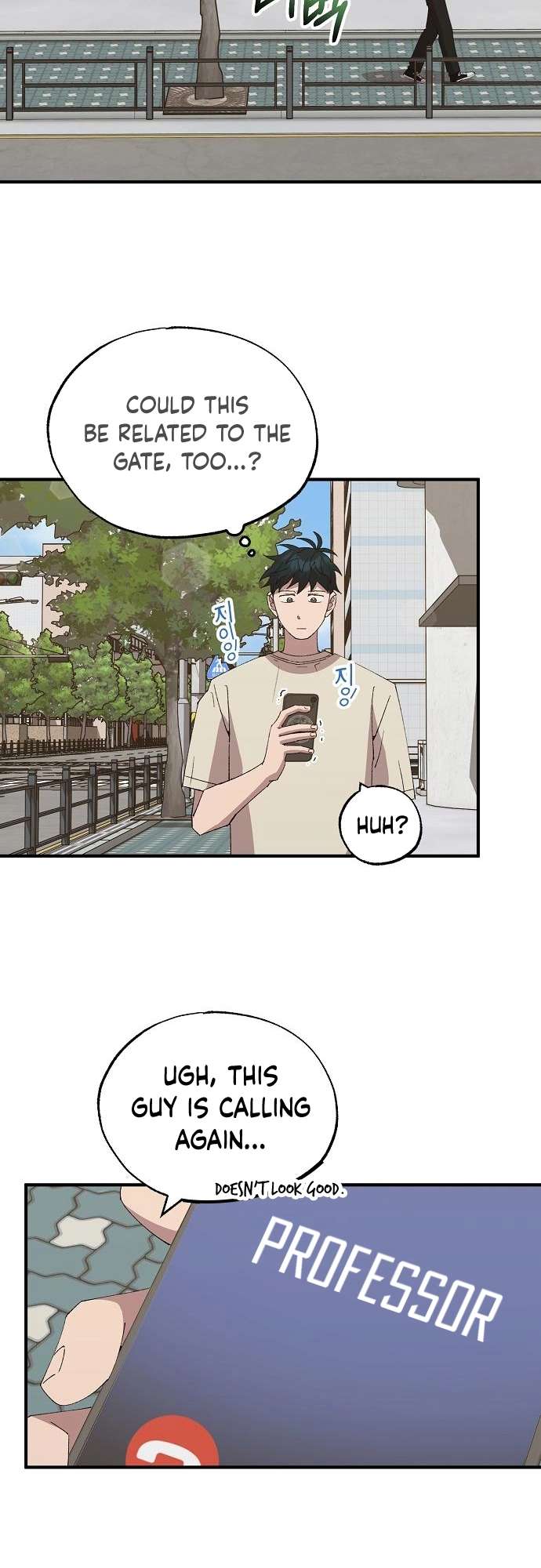 Page 23 of Chapter 64