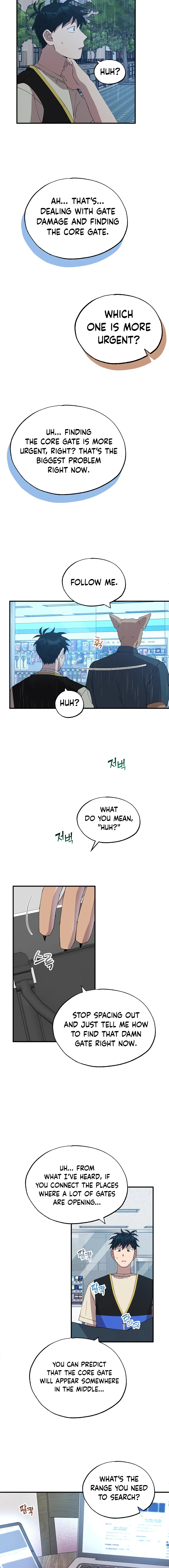 Page 5 of Chapter 67