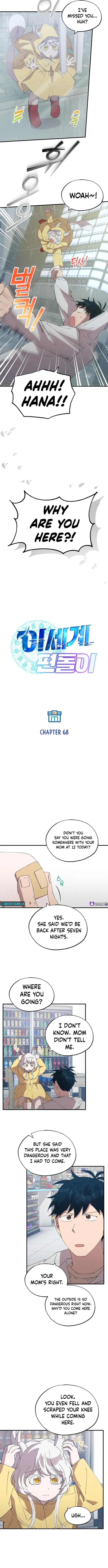 Page 7 of Chapter 68