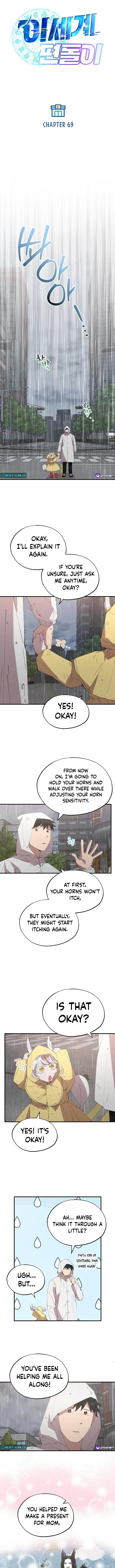 Page 2 of Chapter 69