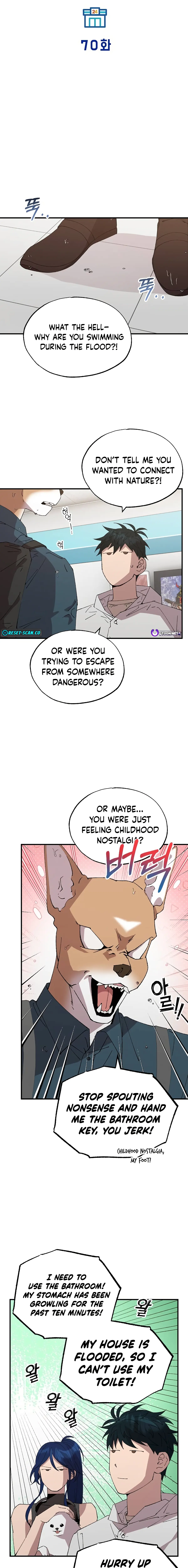 Page 7 of Chapter 70