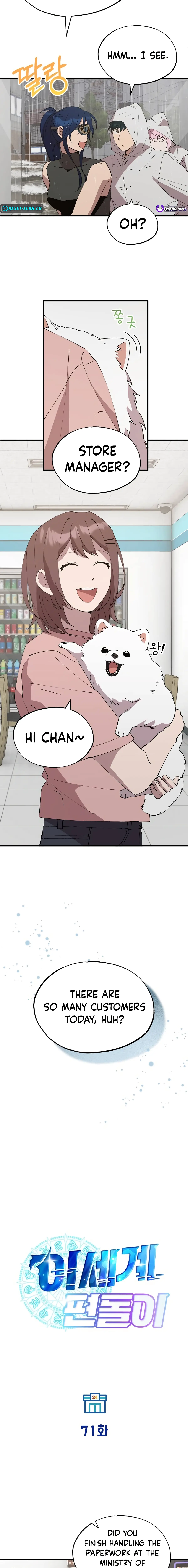 Page 10 of Chapter 71