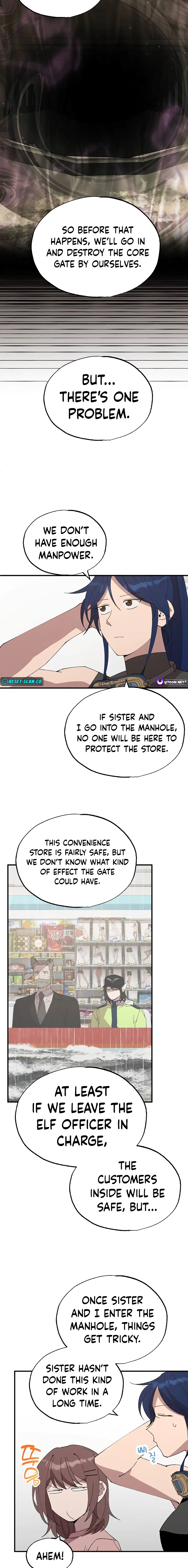 Page 14 of Chapter 71