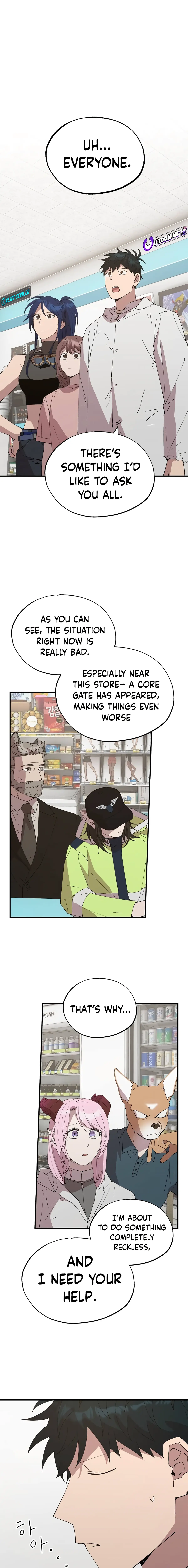 Page 17 of Chapter 71