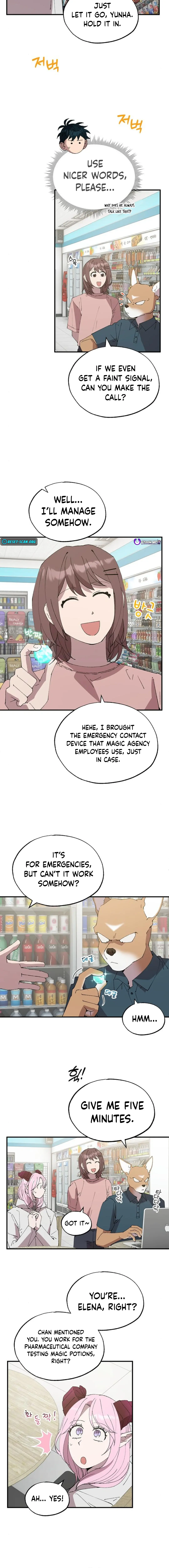 Page 3 of Chapter 72