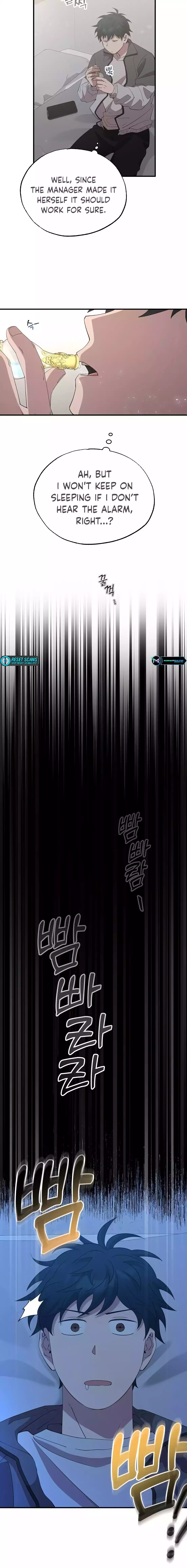 Page 17 of Chapter 8