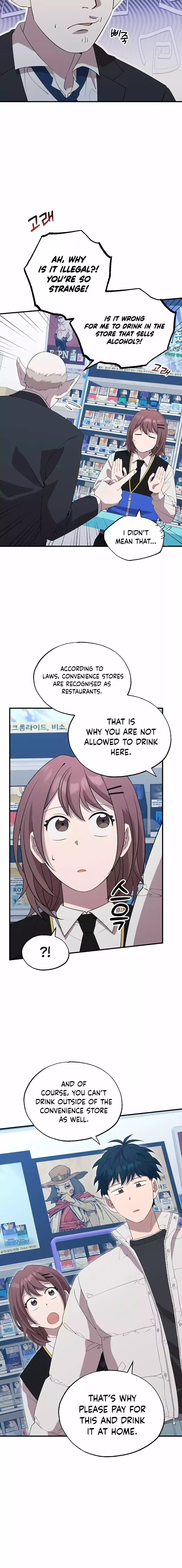 Page 5 of Chapter 9