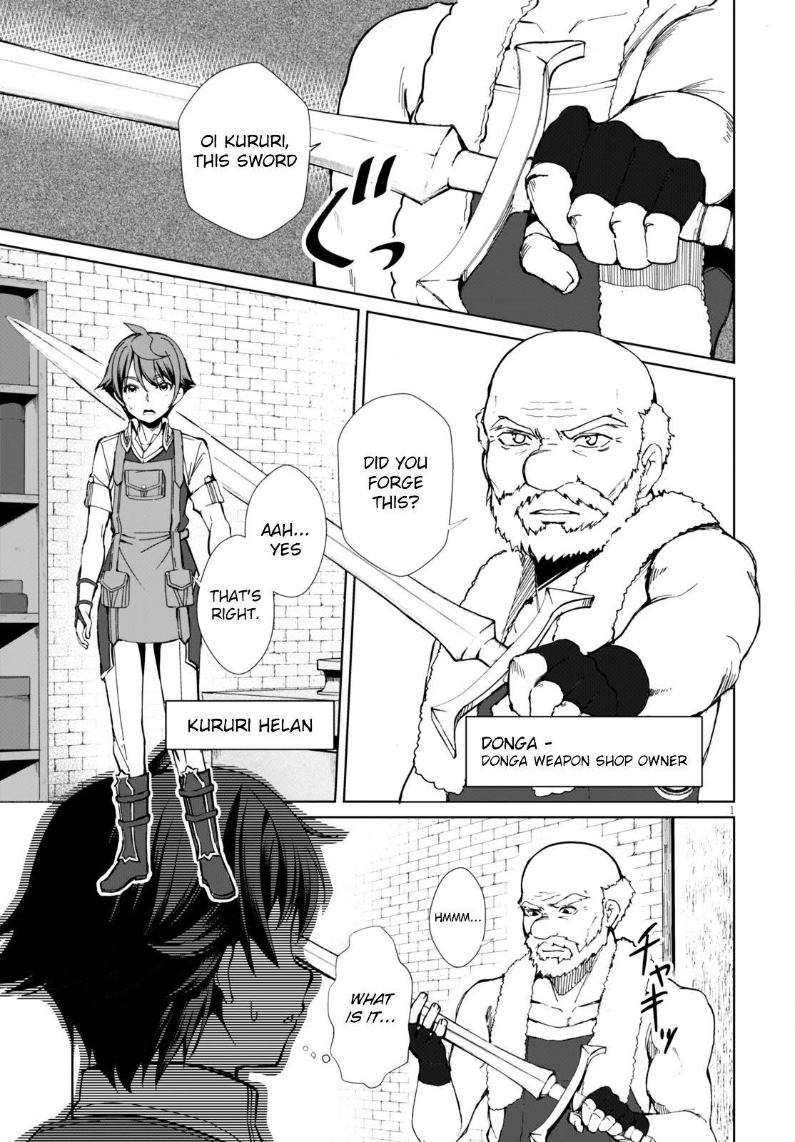 Page 5 of Chapter 1