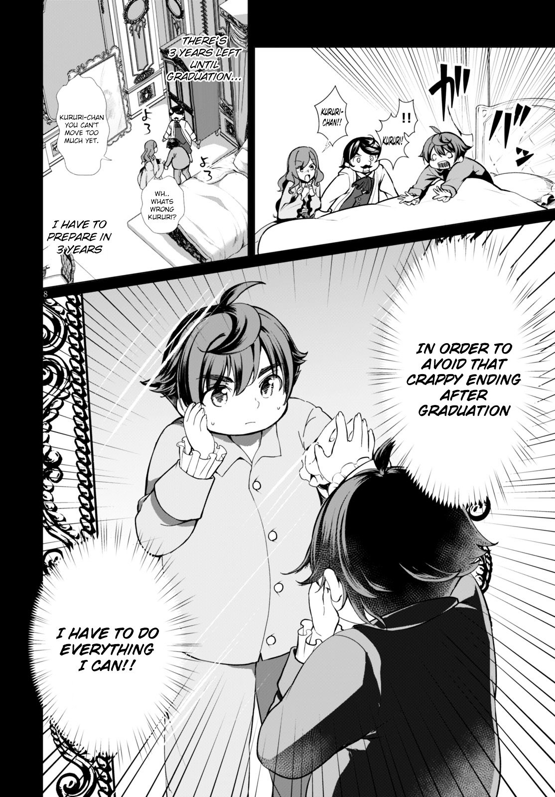 Page 12 of Chapter 1