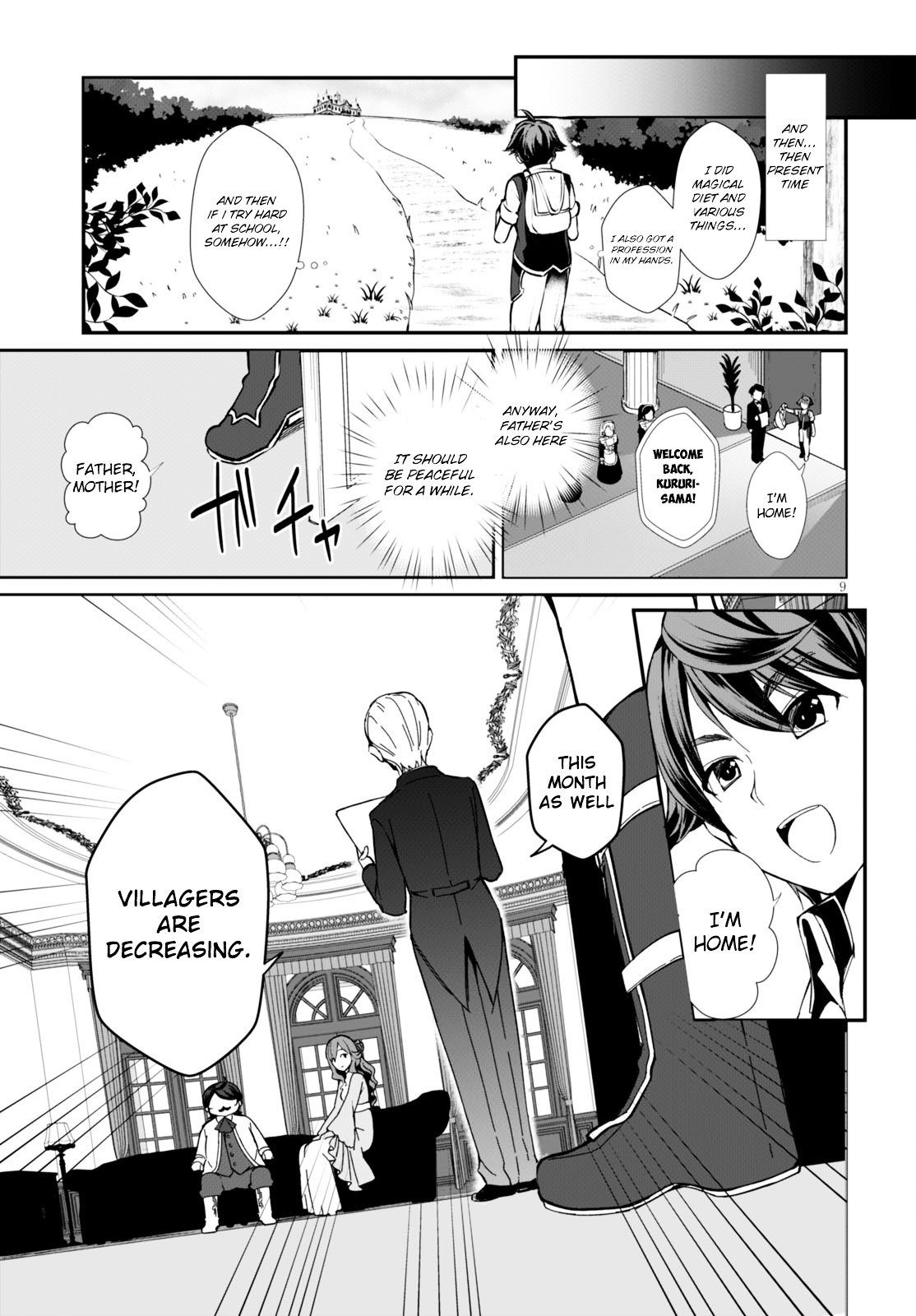 Page 13 of Chapter 1