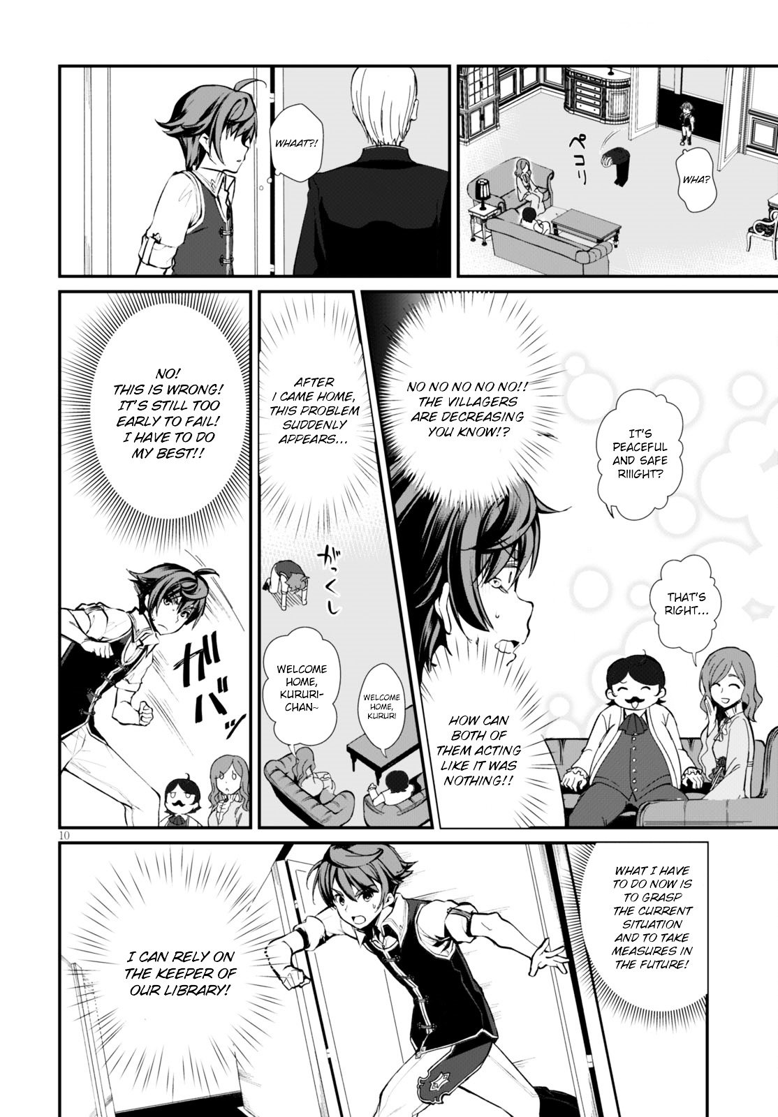 Page 14 of Chapter 1