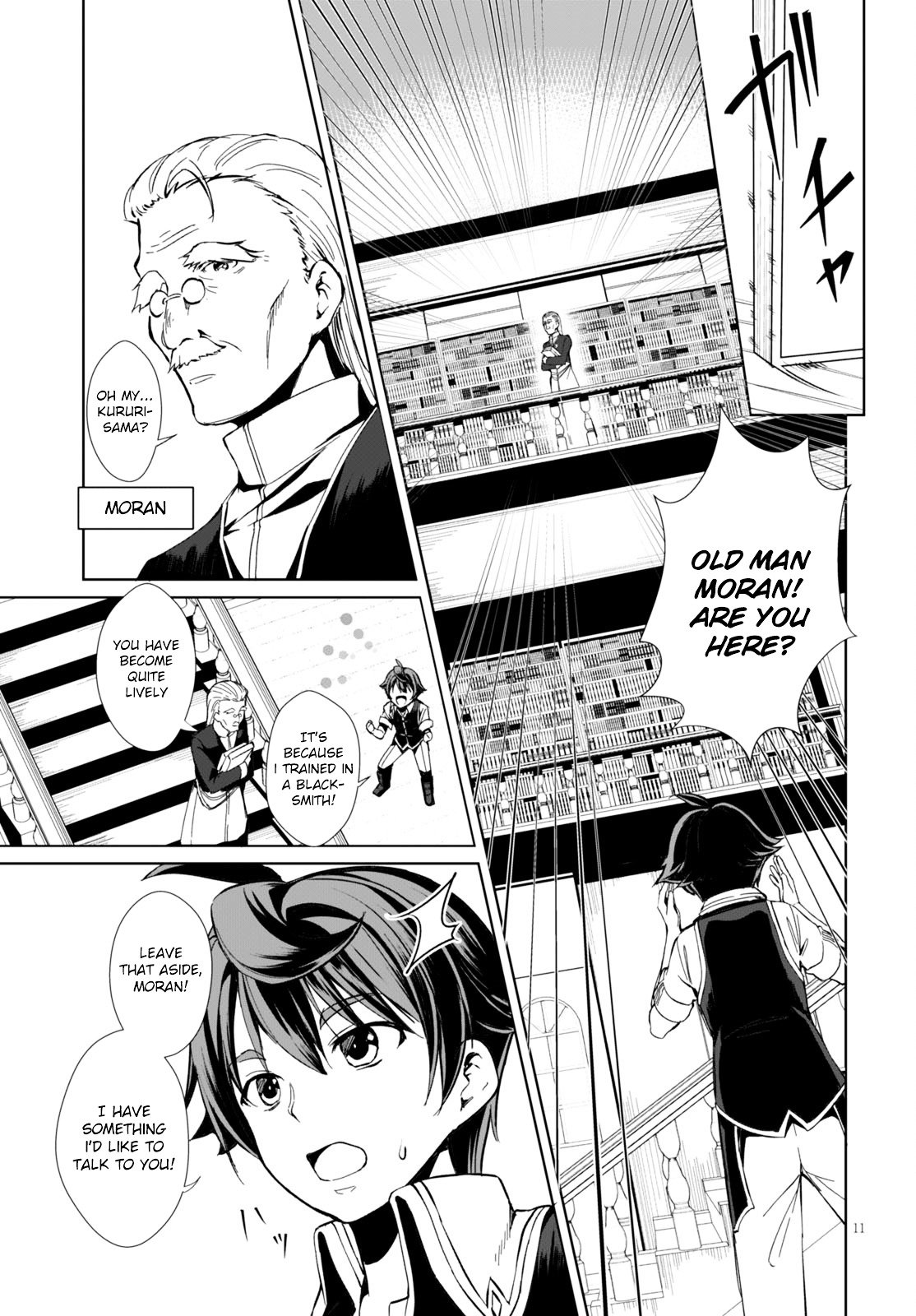 Page 15 of Chapter 1