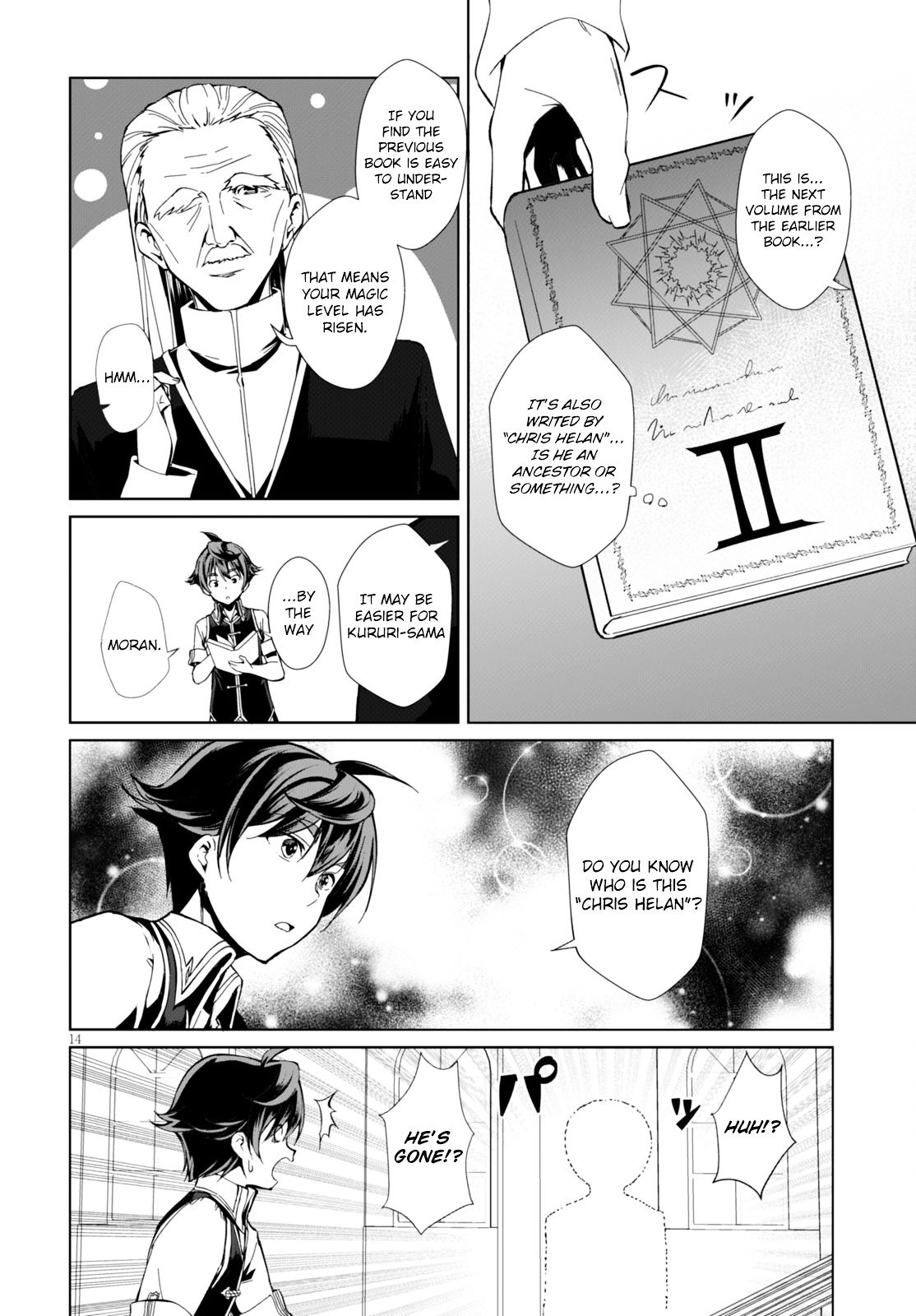 Page 18 of Chapter 1