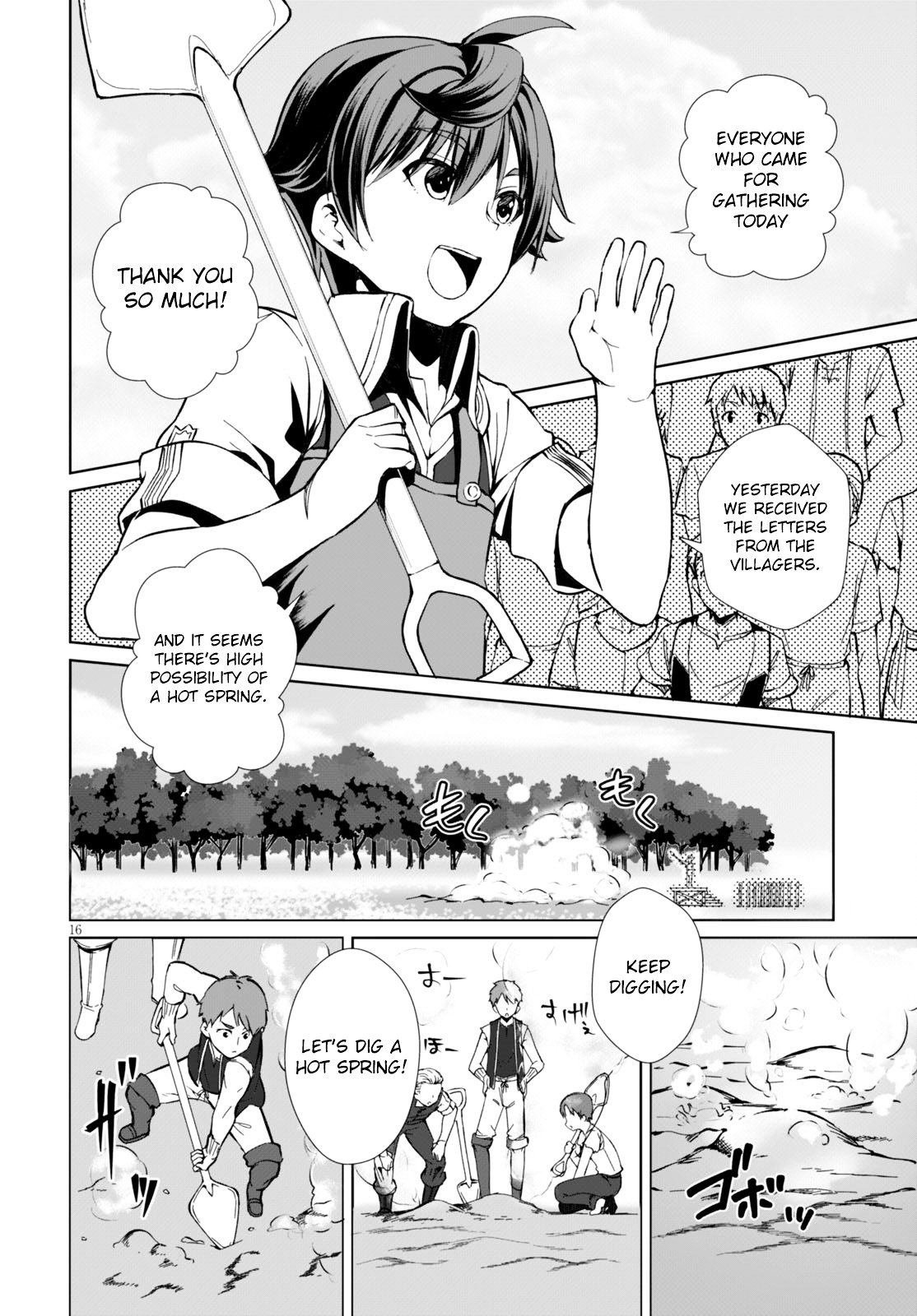 Page 20 of Chapter 1