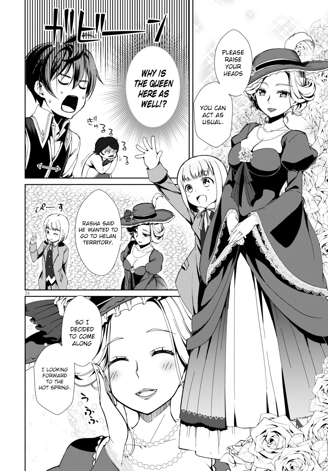 Page 27 of Chapter 1
