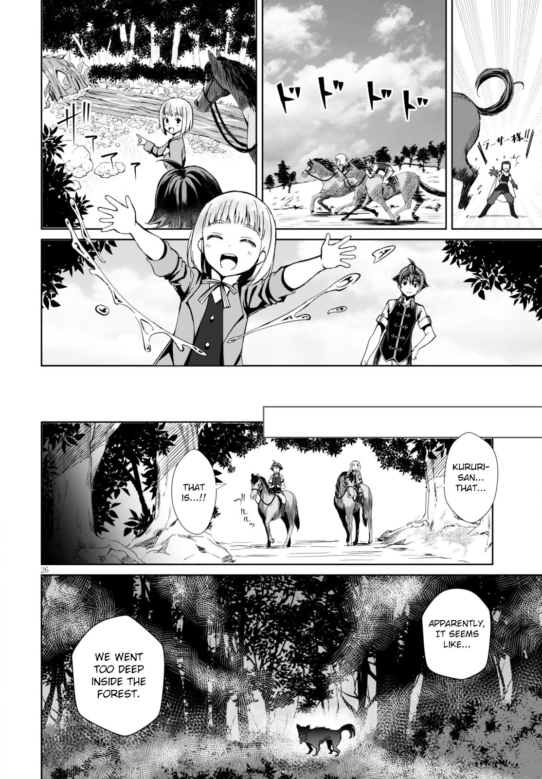 Page 29 of Chapter 1