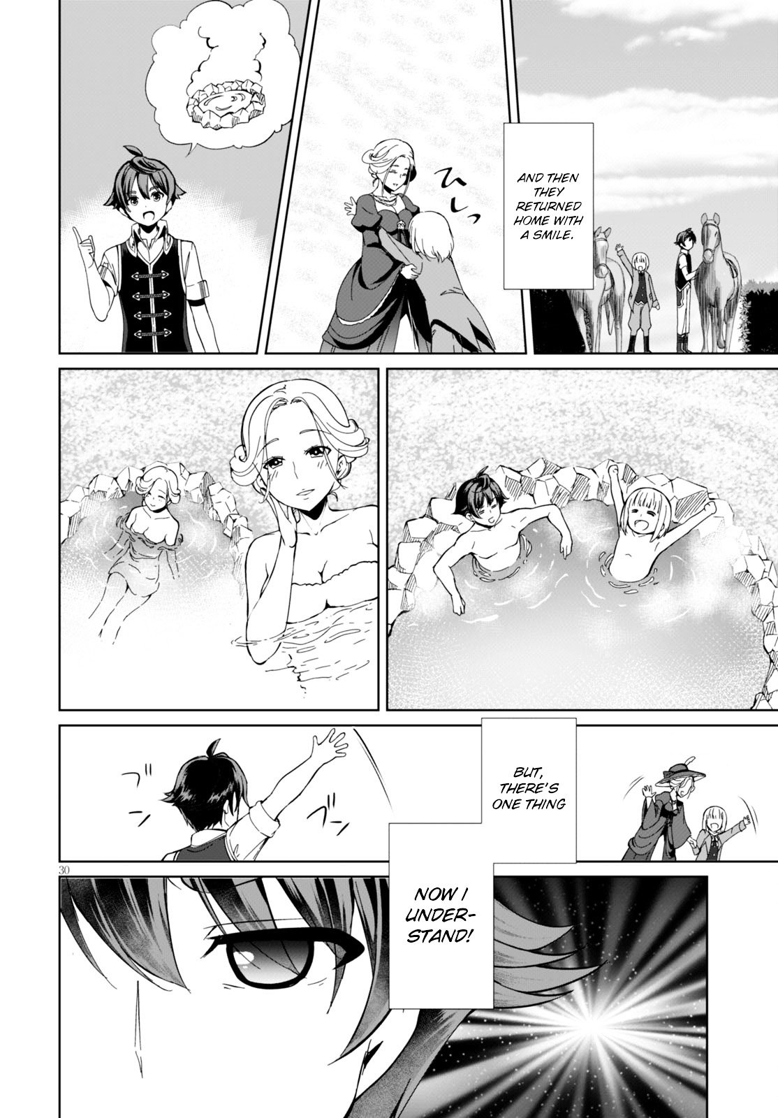 Page 32 of Chapter 1