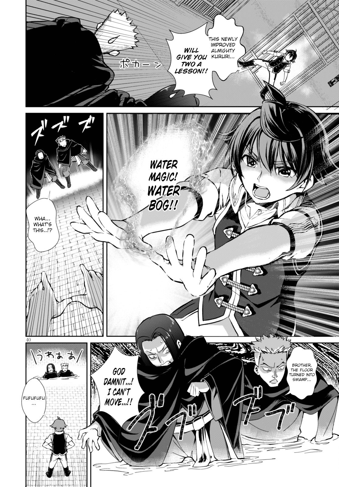 Page 41 of Chapter 1