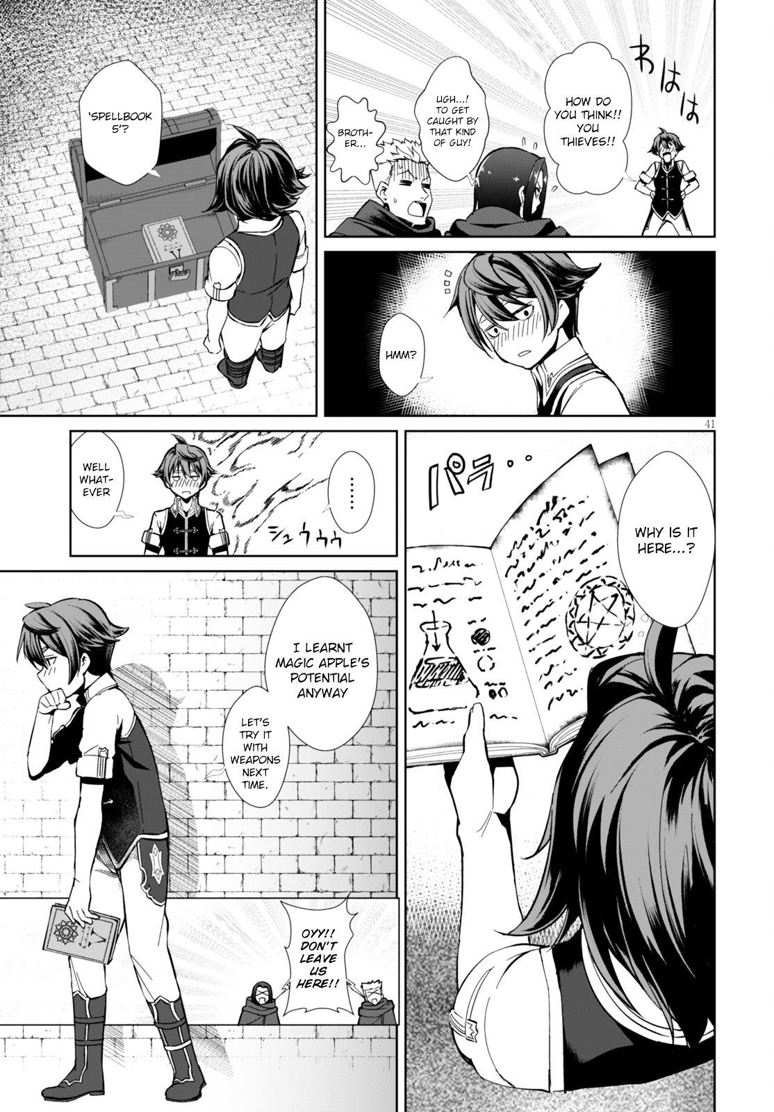 Page 42 of Chapter 1