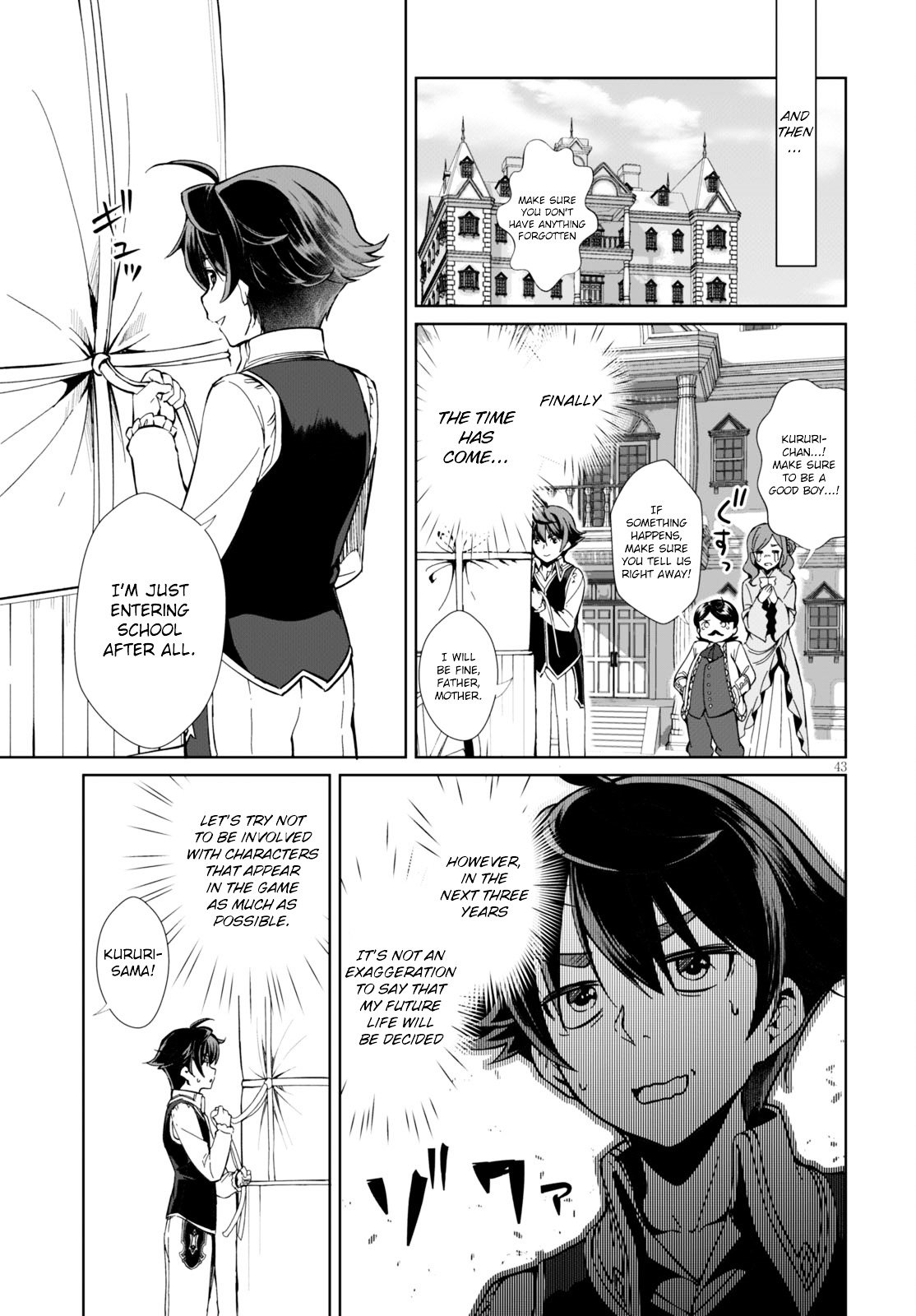 Page 44 of Chapter 1