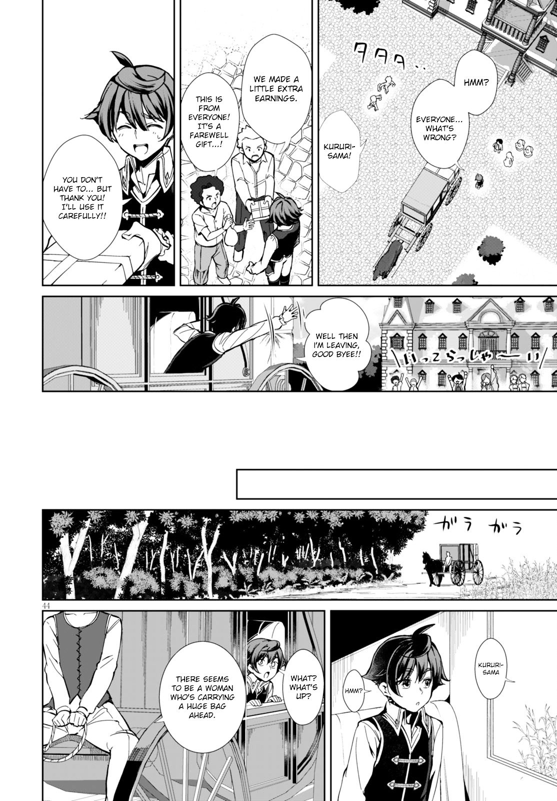 Page 45 of Chapter 1