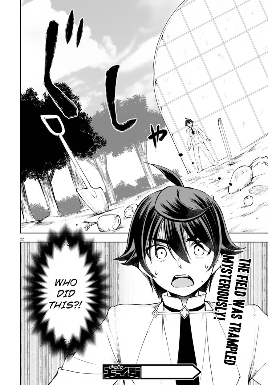 Page 23 of Chapter 10