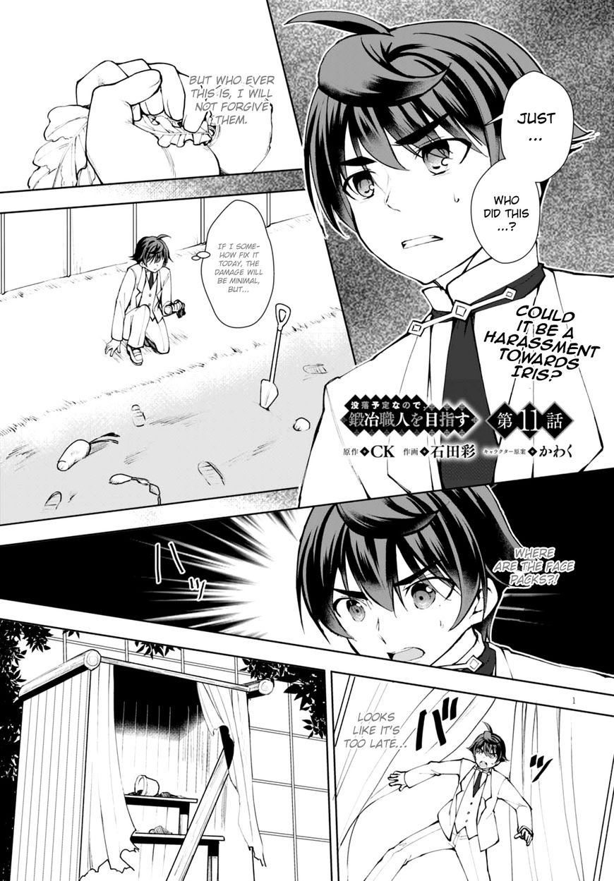 Page 2 of Chapter 11