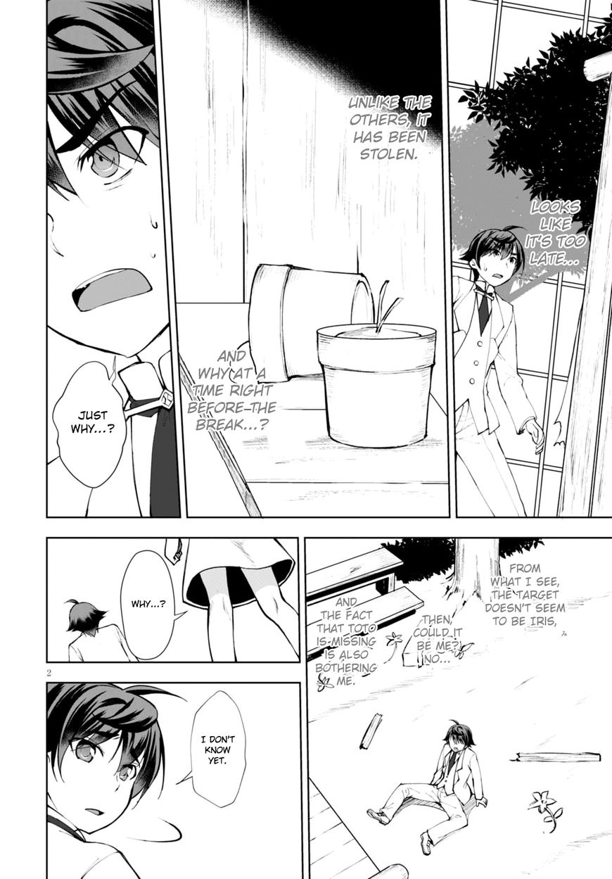Page 3 of Chapter 11
