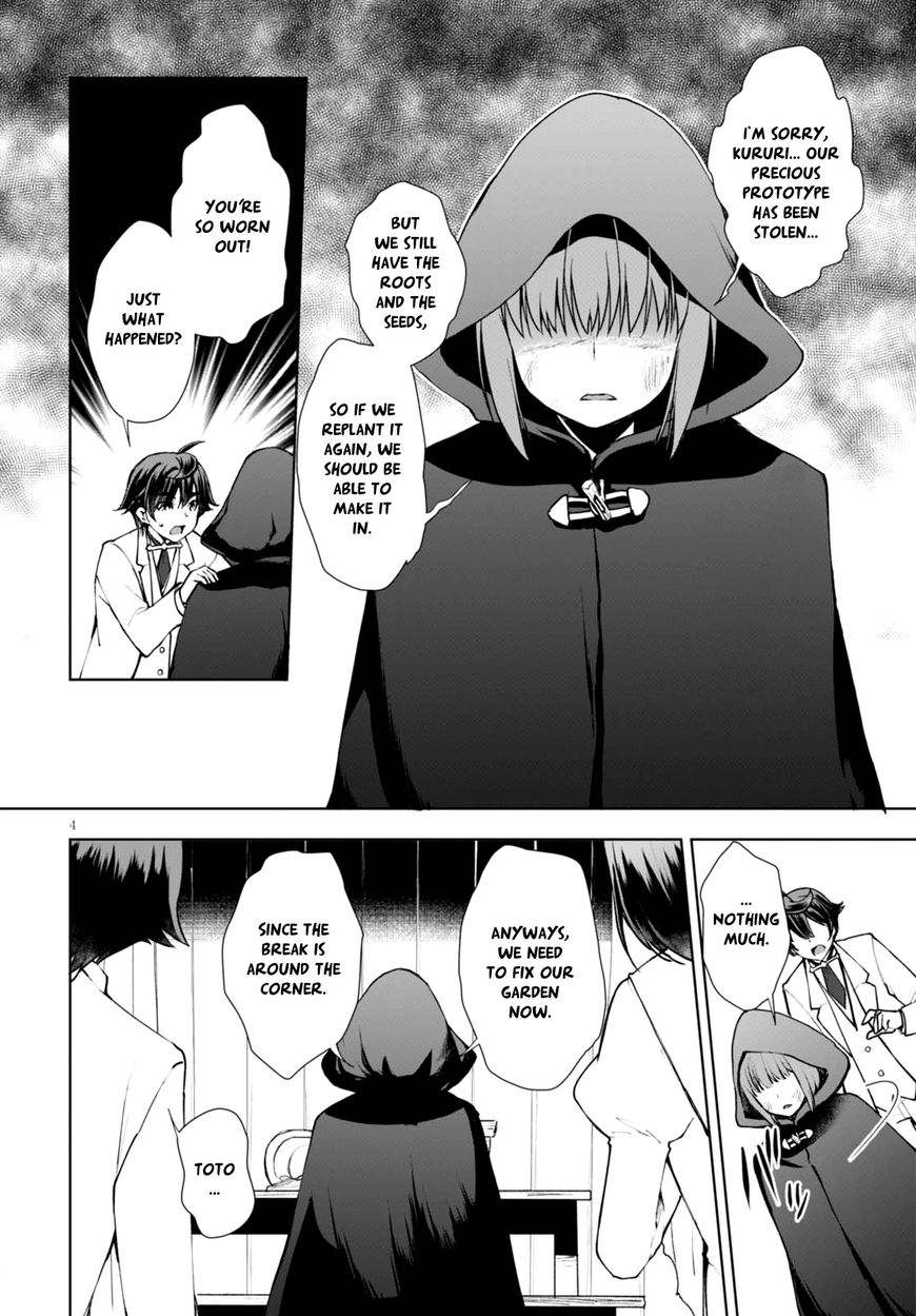 Page 5 of Chapter 11