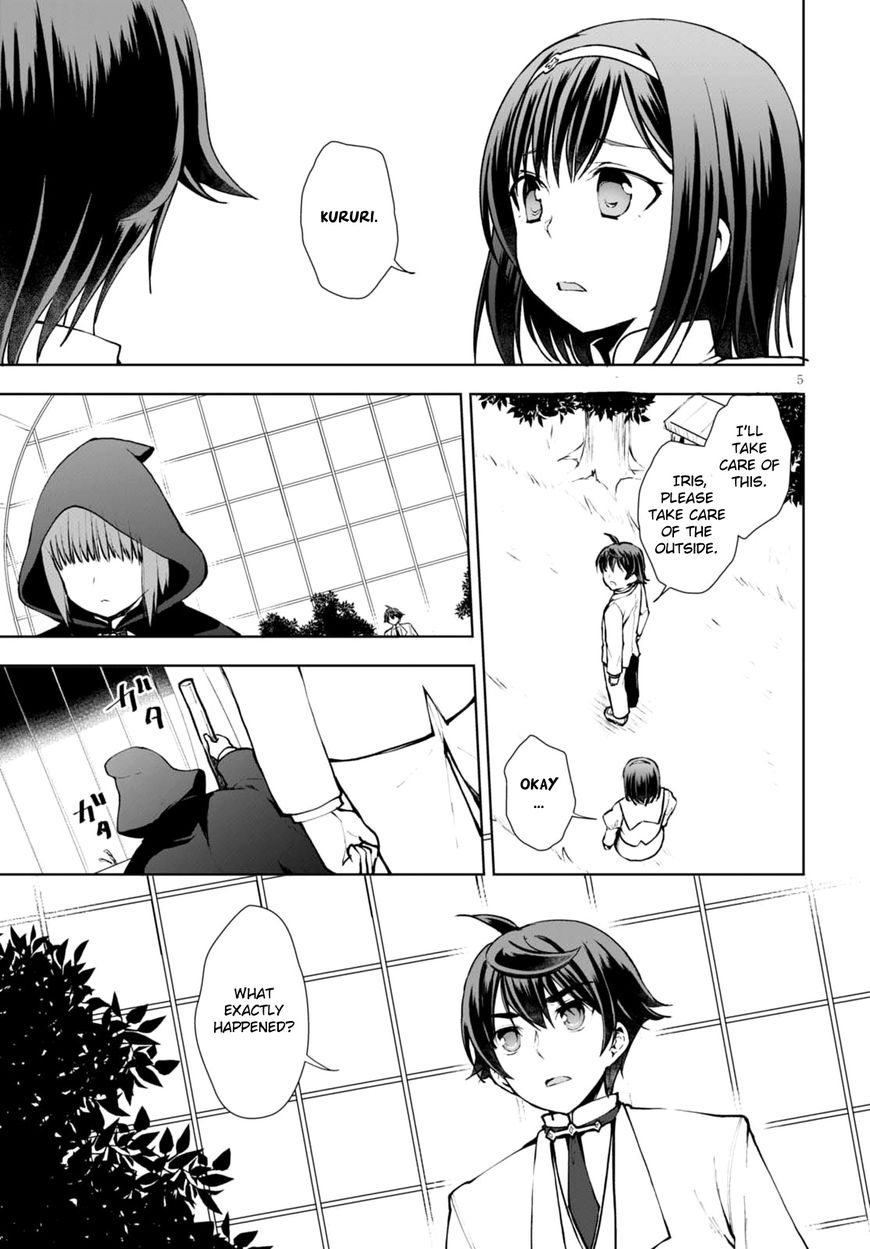 Page 6 of Chapter 11