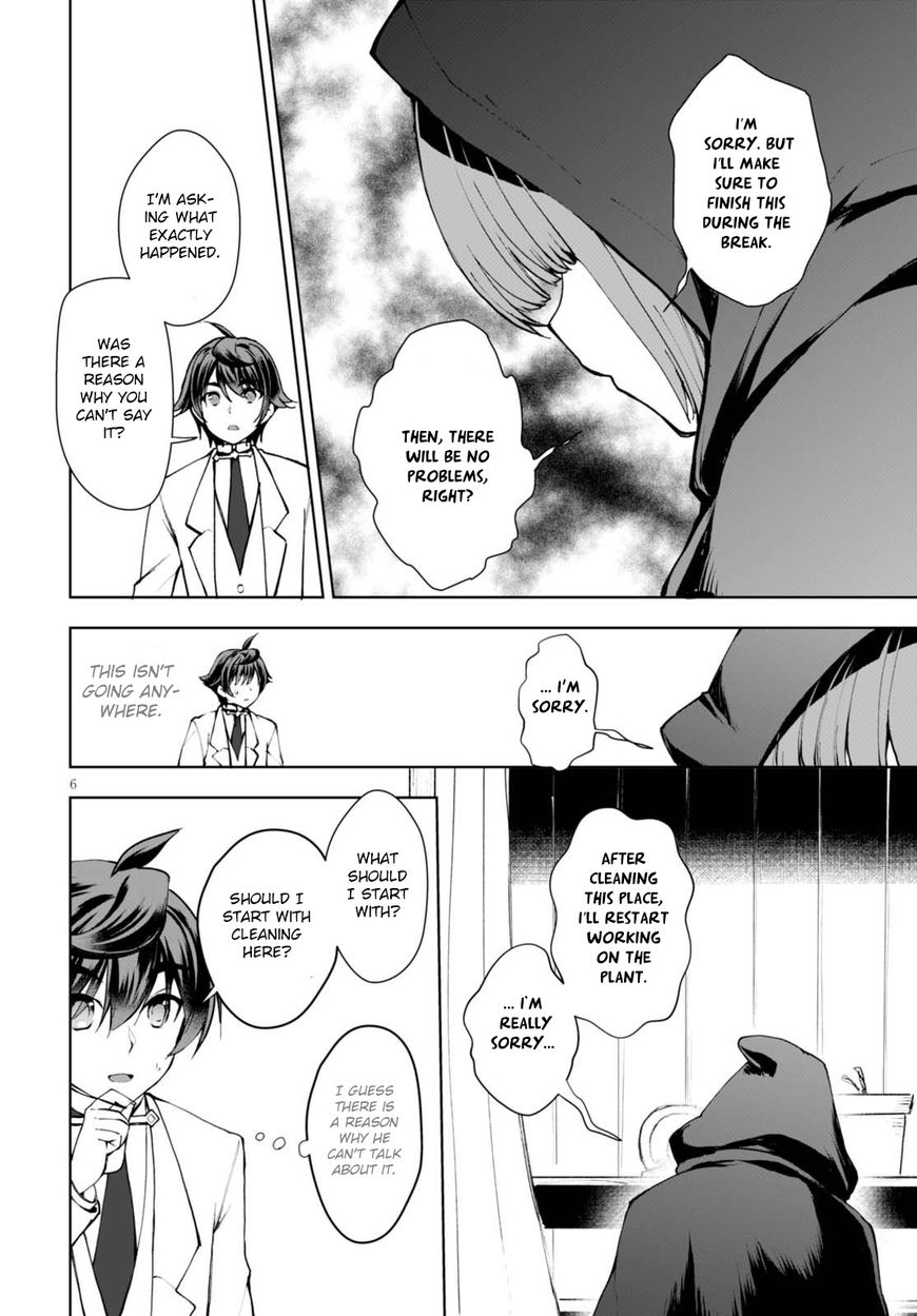 Page 7 of Chapter 11