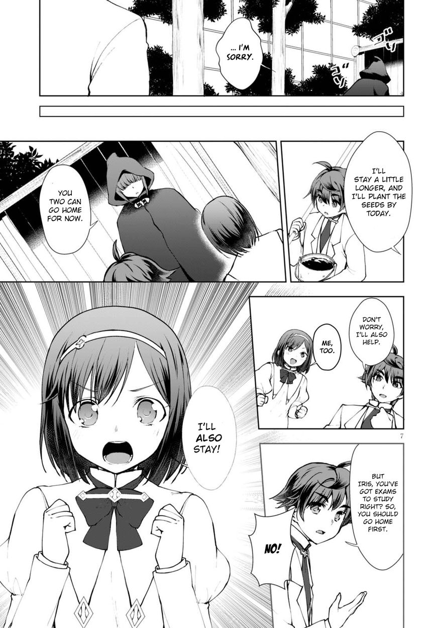 Page 8 of Chapter 11