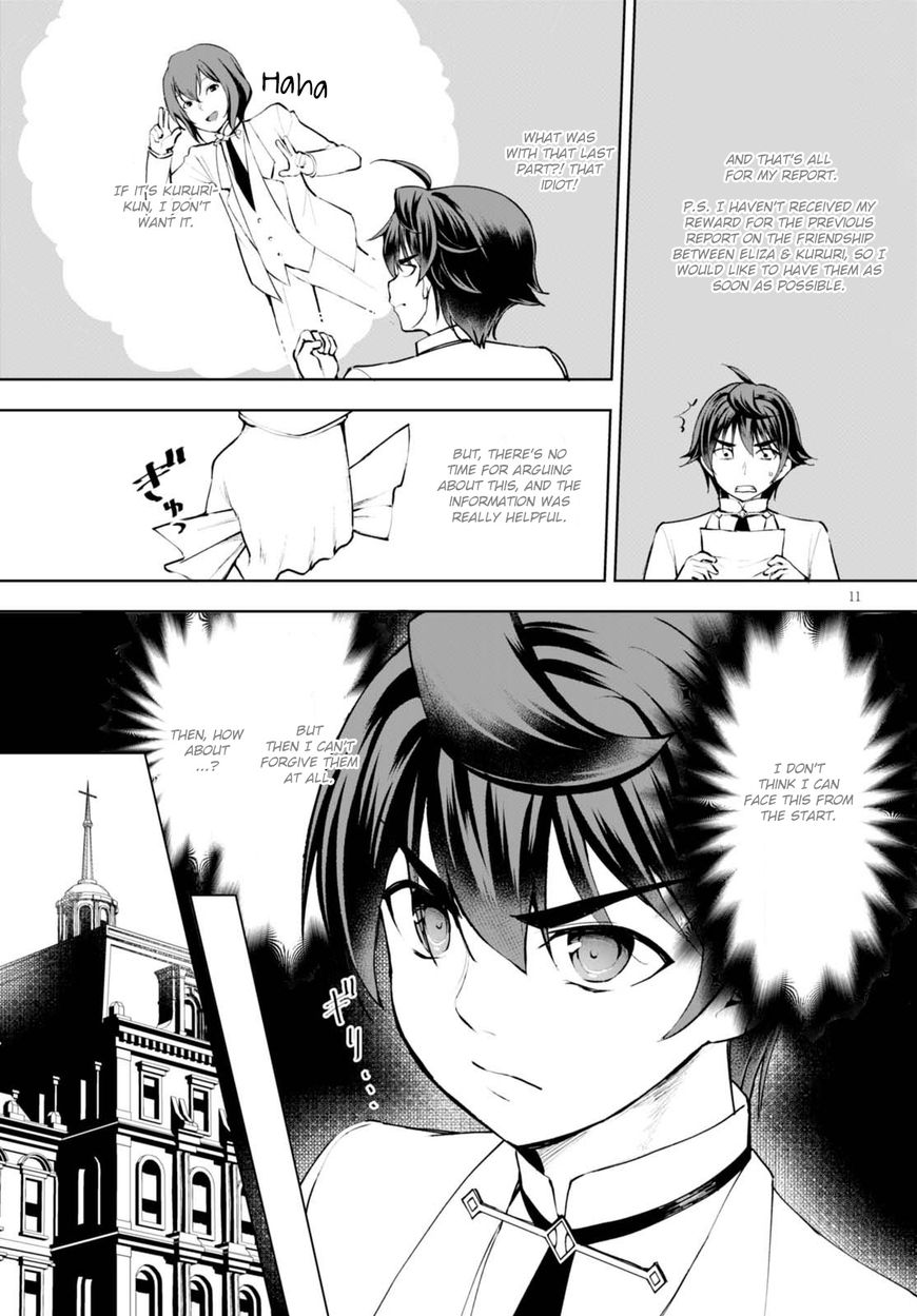 Page 12 of Chapter 11