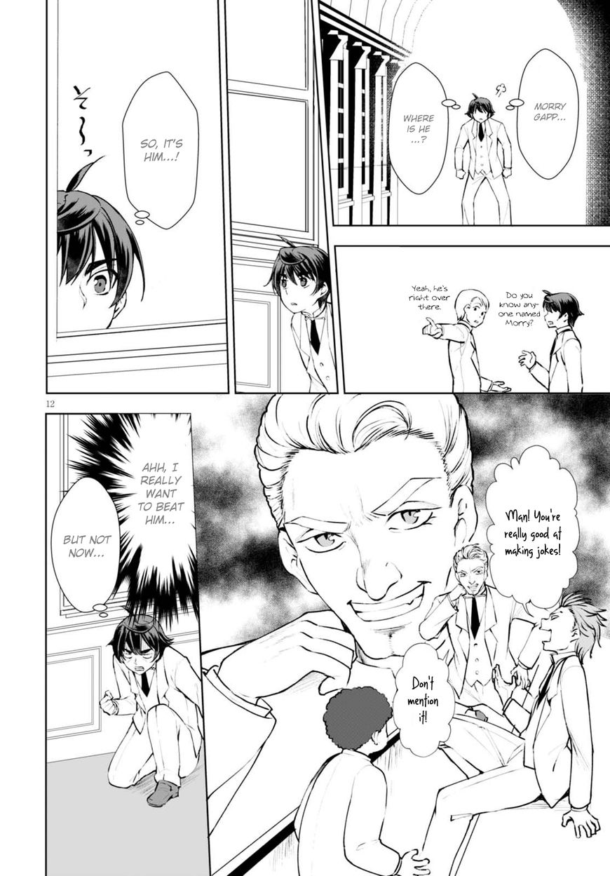 Page 13 of Chapter 11