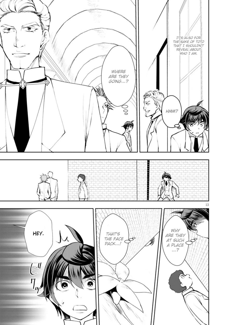 Page 14 of Chapter 11