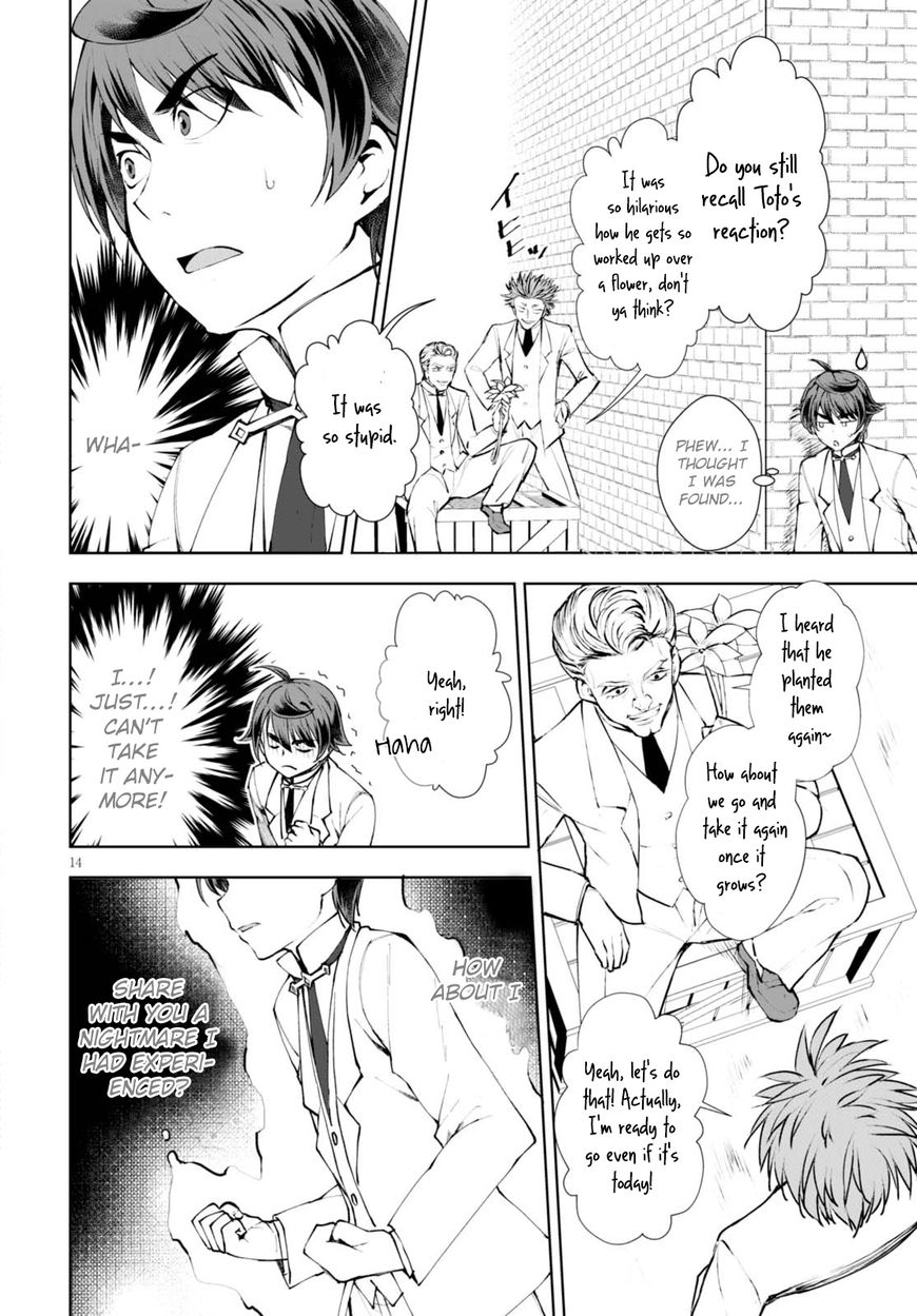 Page 15 of Chapter 11