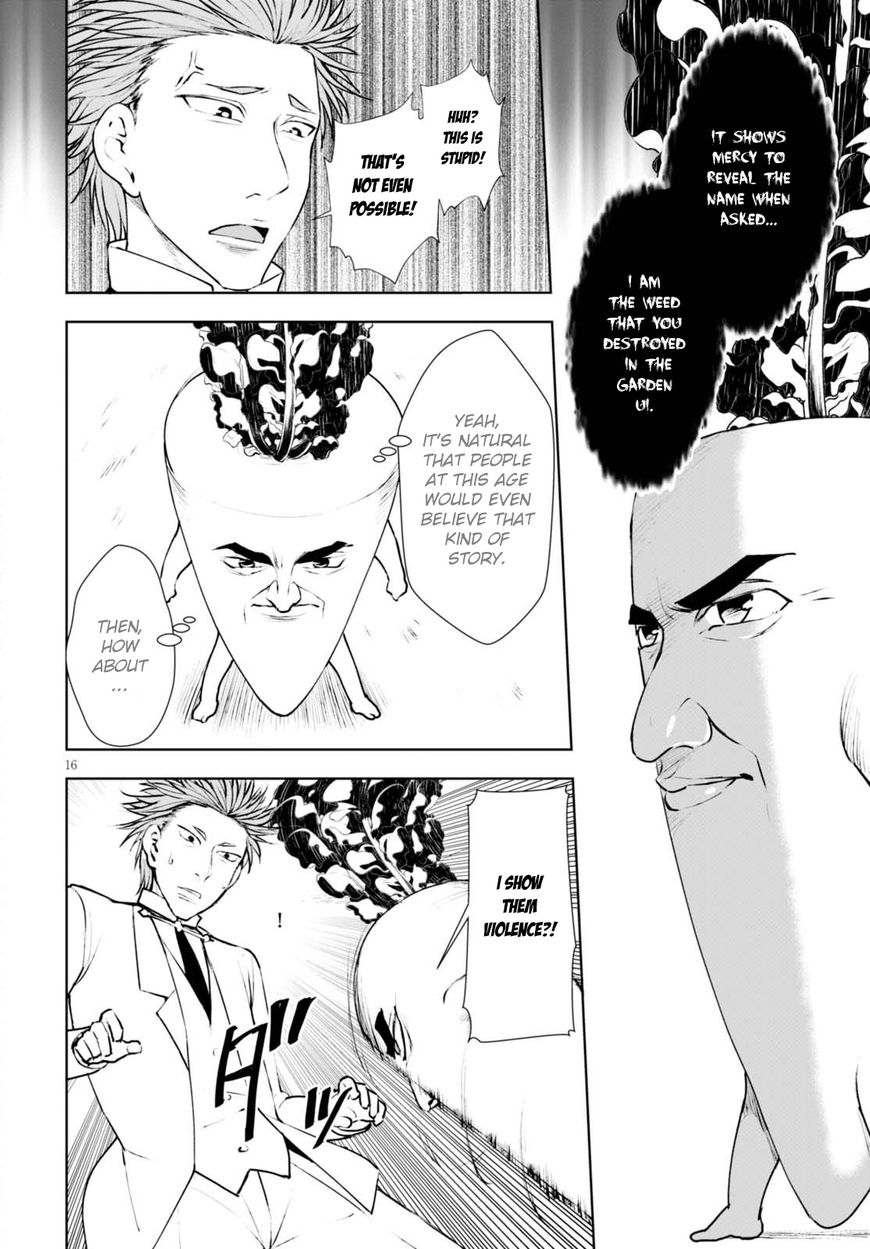 Page 17 of Chapter 11