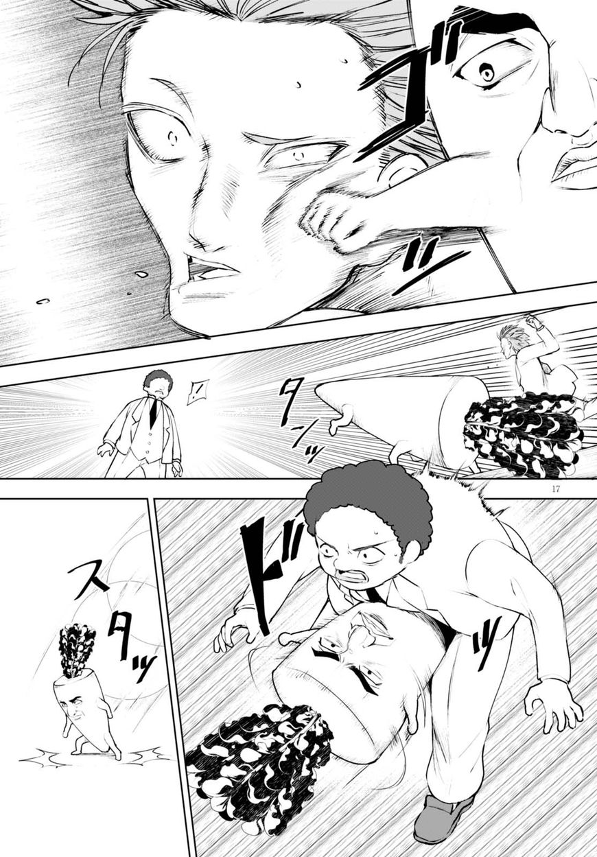Page 18 of Chapter 11