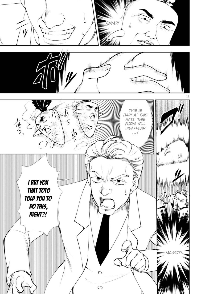 Page 20 of Chapter 11