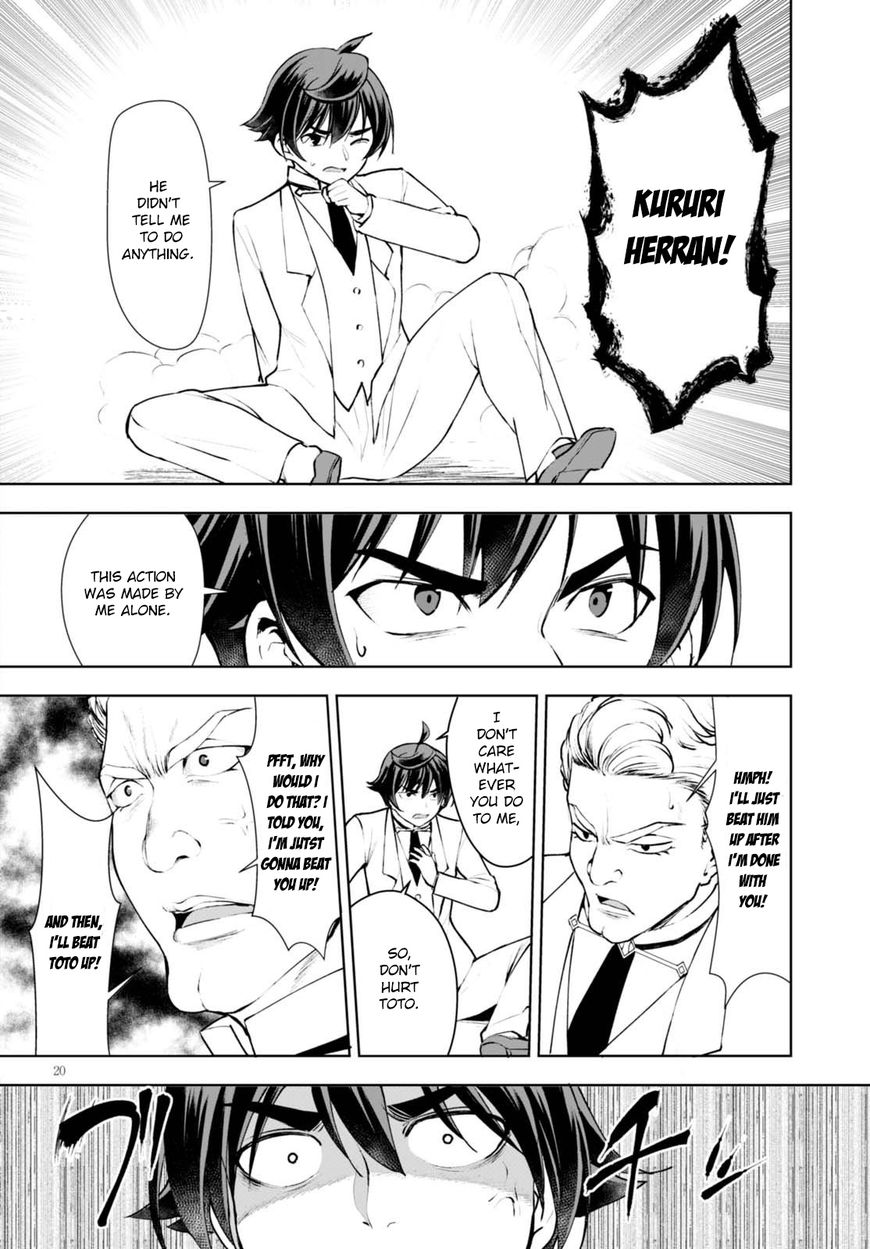Page 21 of Chapter 11