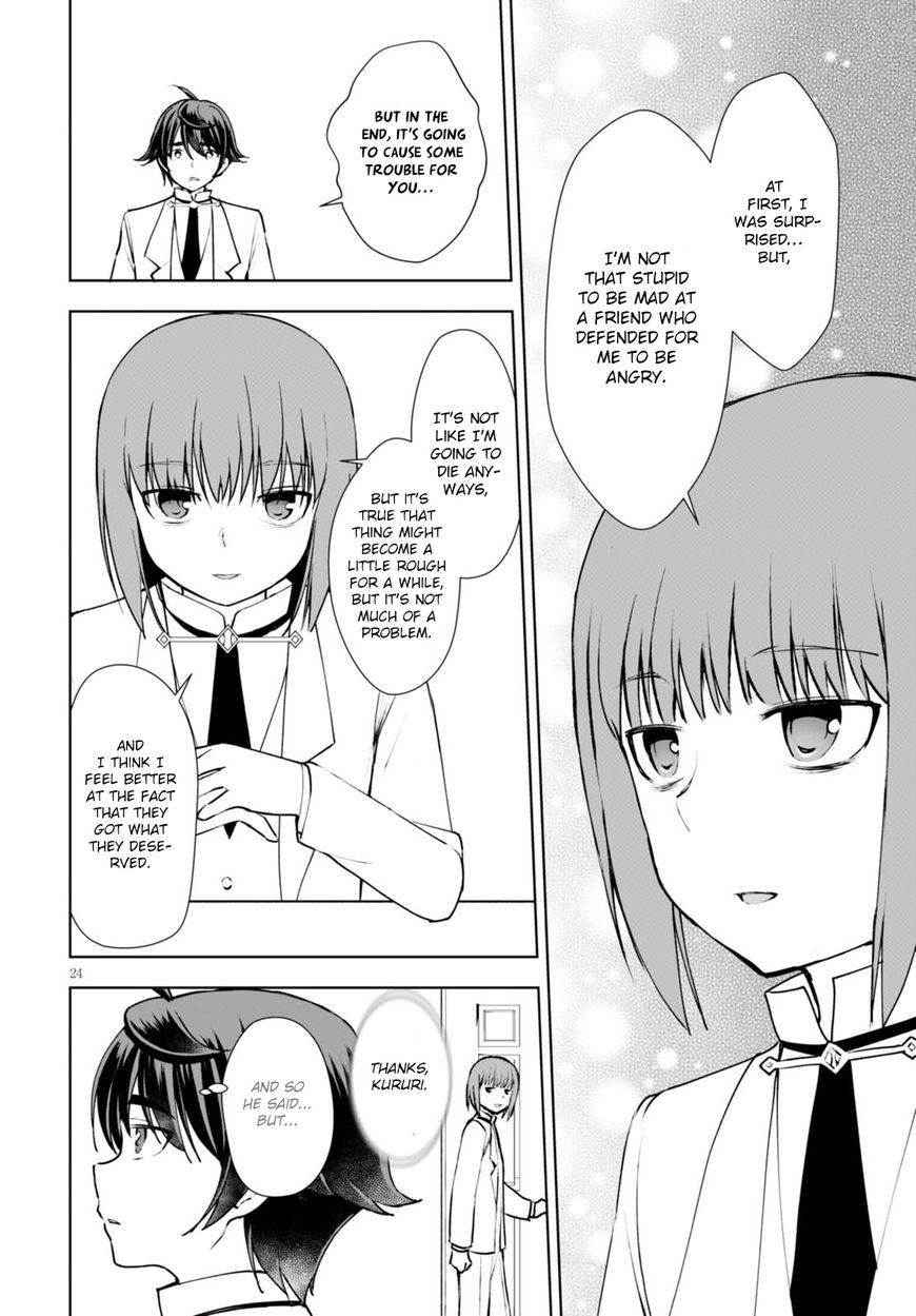 Page 25 of Chapter 11