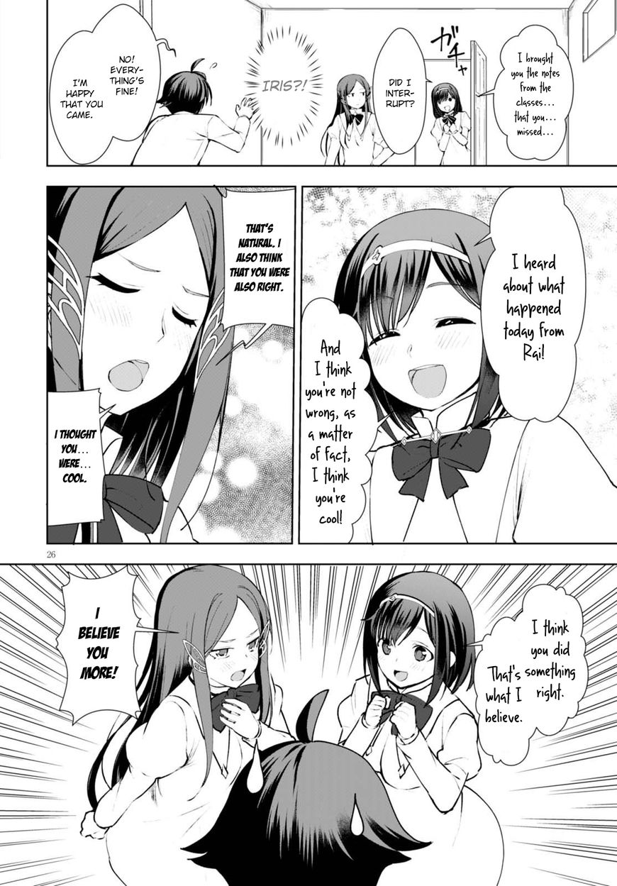 Page 27 of Chapter 11