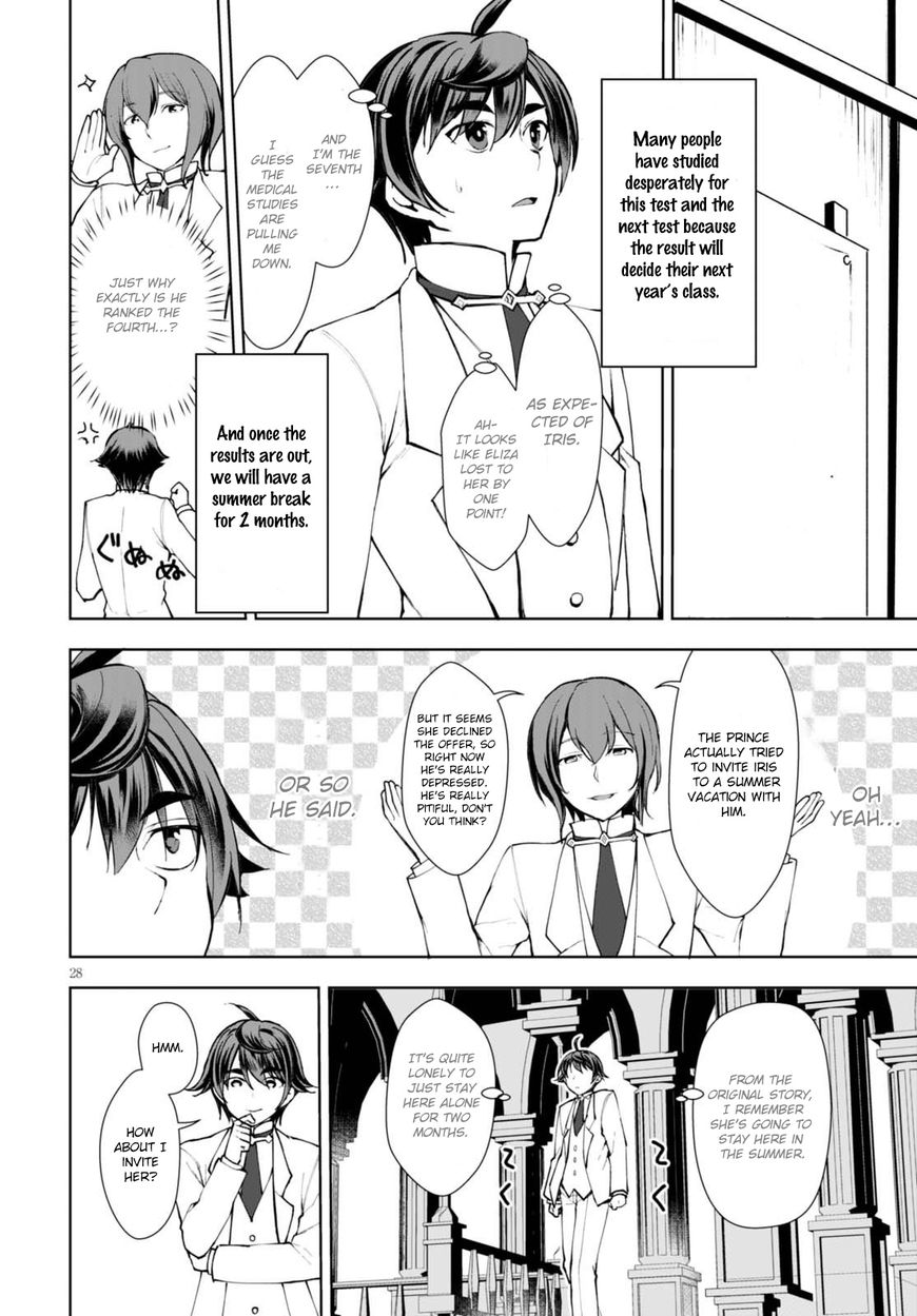 Page 29 of Chapter 11