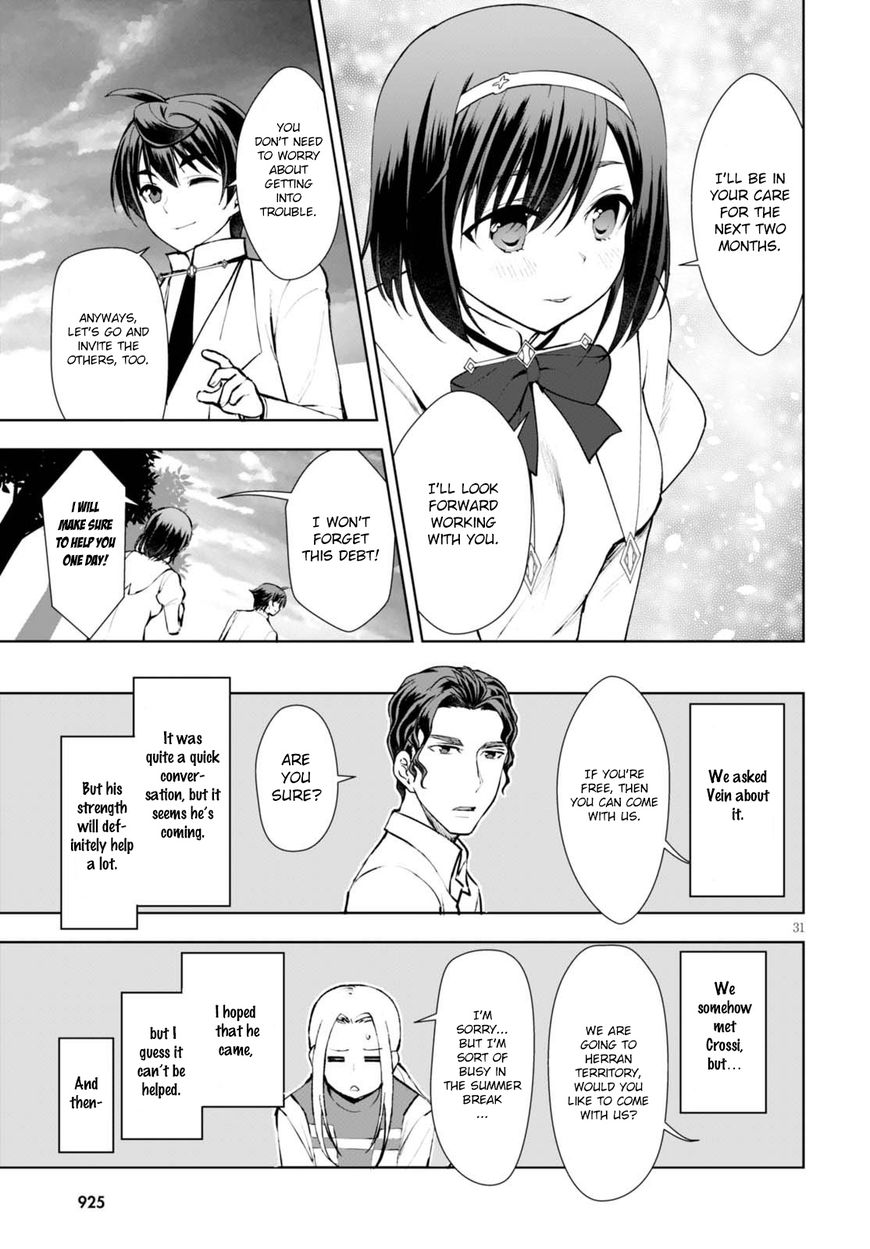 Page 32 of Chapter 11