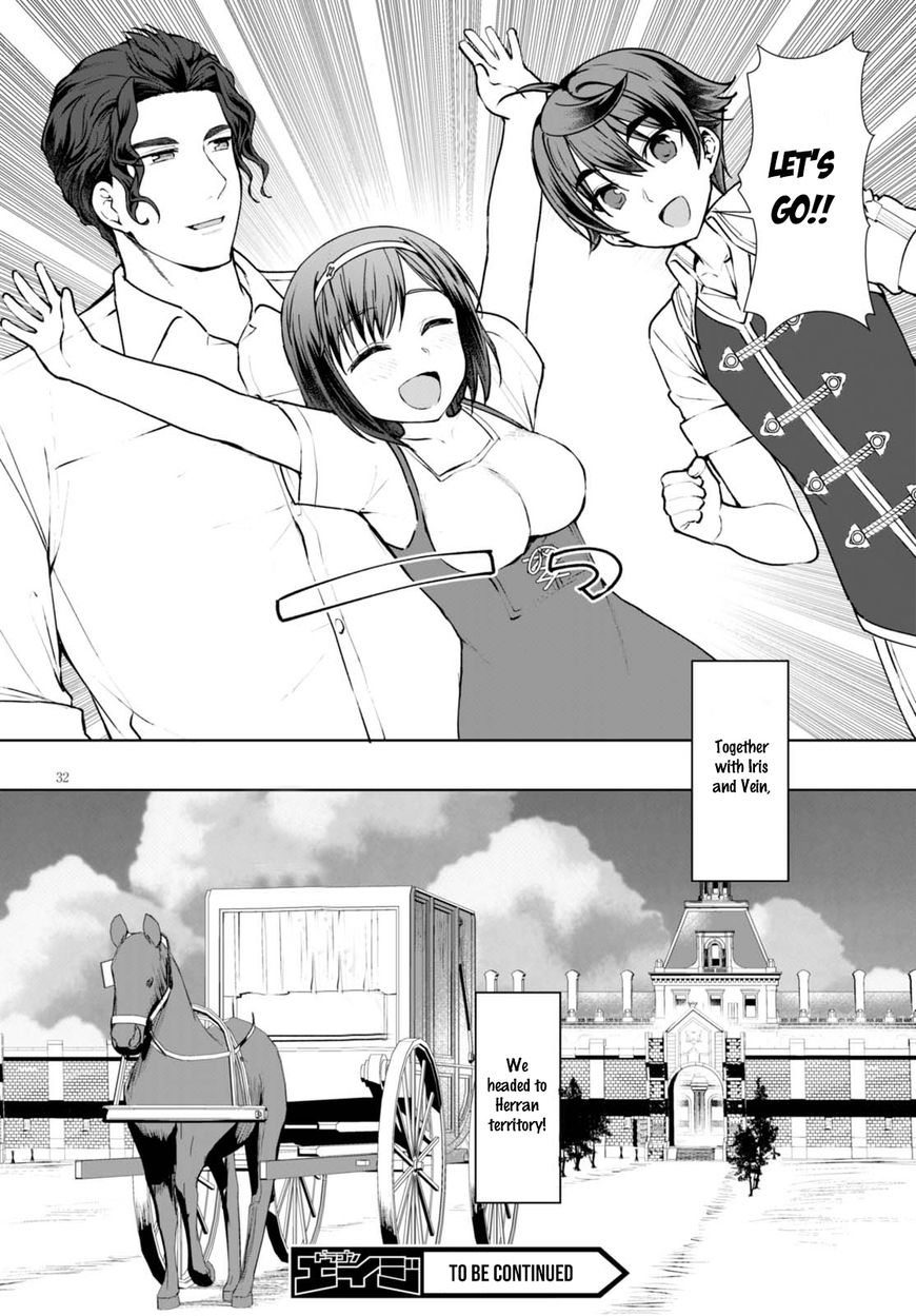 Page 33 of Chapter 11