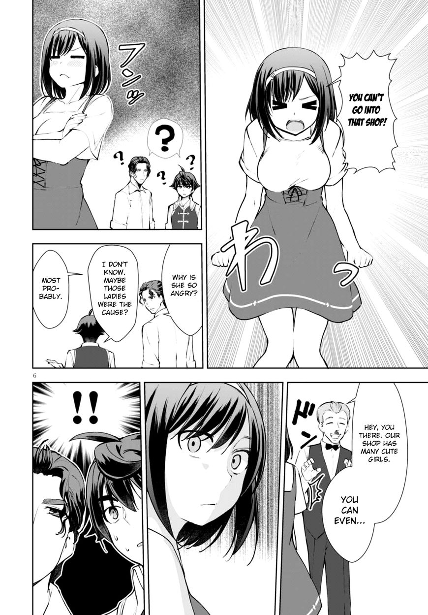 Page 7 of Chapter 12